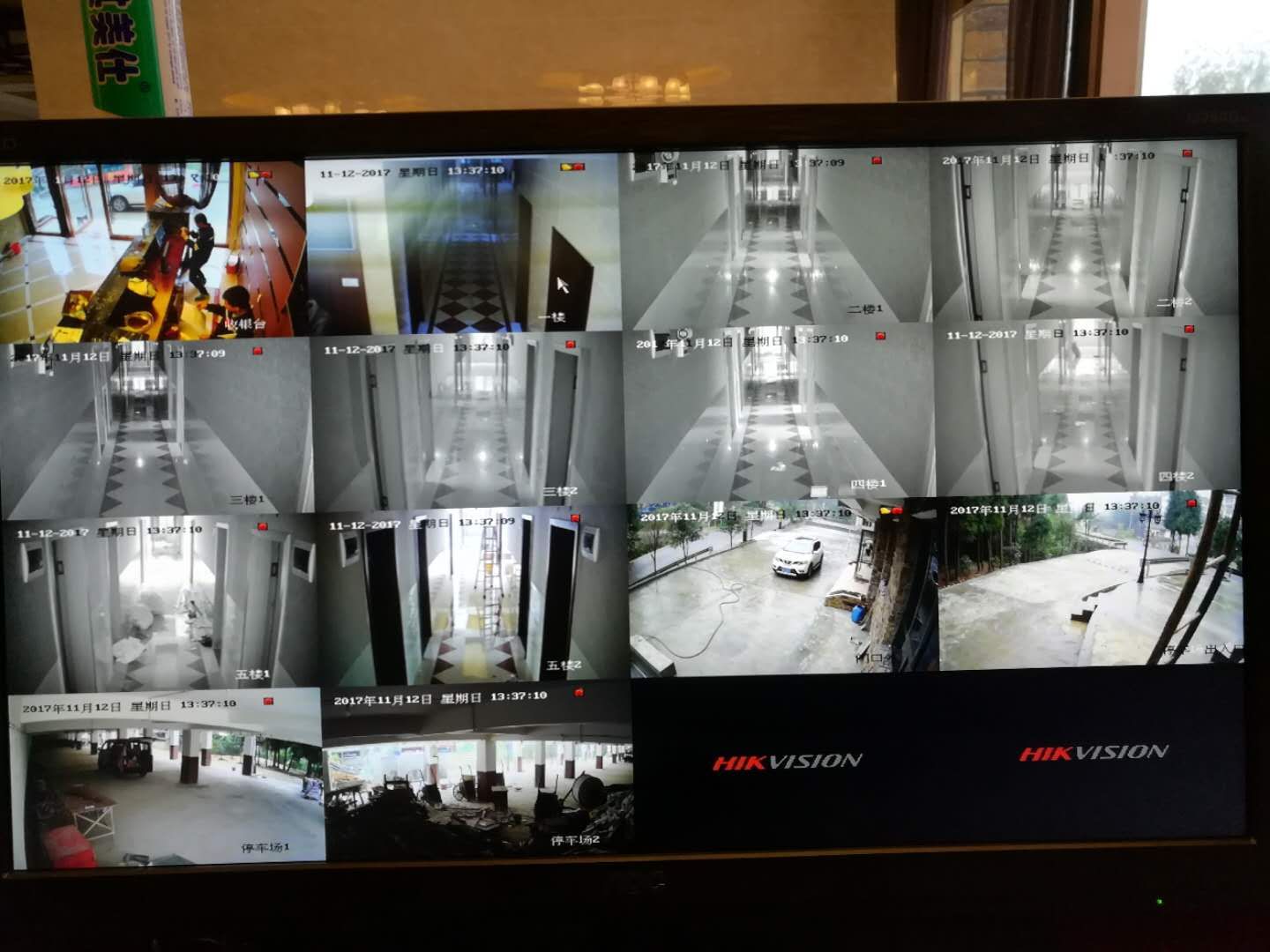 峨眉山七里坪酒店安防監(jiān)控系統